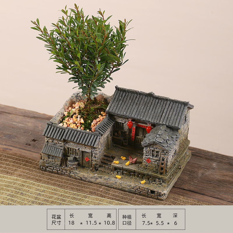 Shengbangrong クリエイティブ植木鉢レトロ建築モデルバルコニー中庭ティーテーブルティールーム家の装飾水景マイクロ風景ツリー|undefined