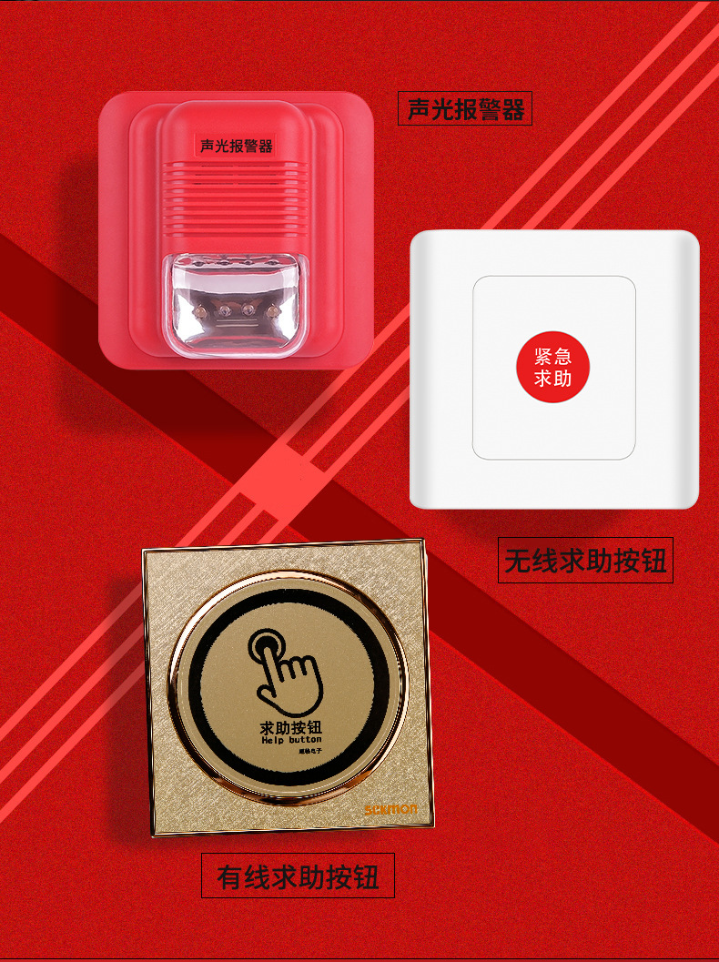 详情2.jpg