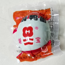 �S�����l�P���خa���]����������65g����100ֻ�b�t��������հ��b