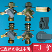 �a�؟�ˮ���Mˮ�y���^й���y �{����С�y�T ���žS�����