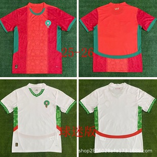 2526 Moroccan Home/Away Football Fans Version Adult Short Sleeve Sports Top