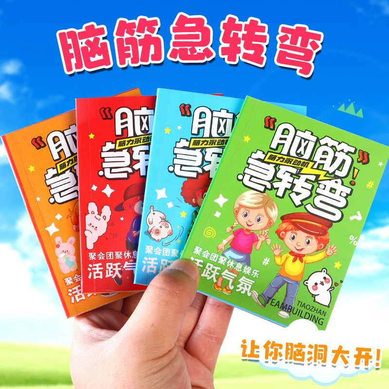 Toy, cartoon comics for students, new collection