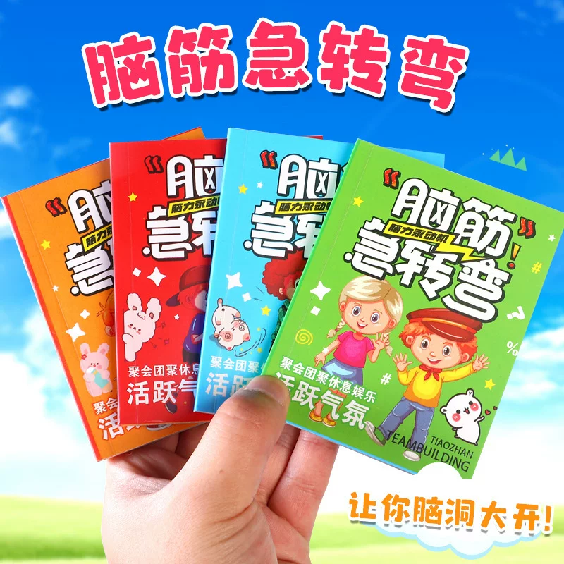 Toy, cartoon comics for students, new collection