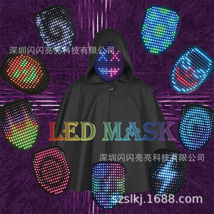 Cross-Border Popular Led Light-Up Mask Gesture Face-Changing Sensor Halloween Party Dance Bar Atmosphere Props