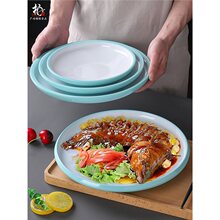 �ܰ����W�P�Ӳ˱P���þW�t�;����͏d��˛��˱P������ͱP�ӄ���