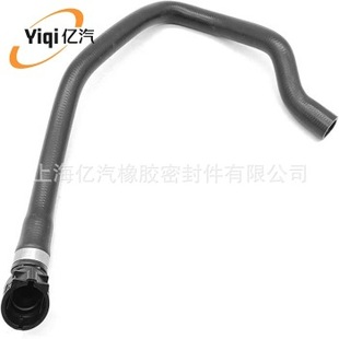 Yiqi Is Suitable for Bmw 64126953089