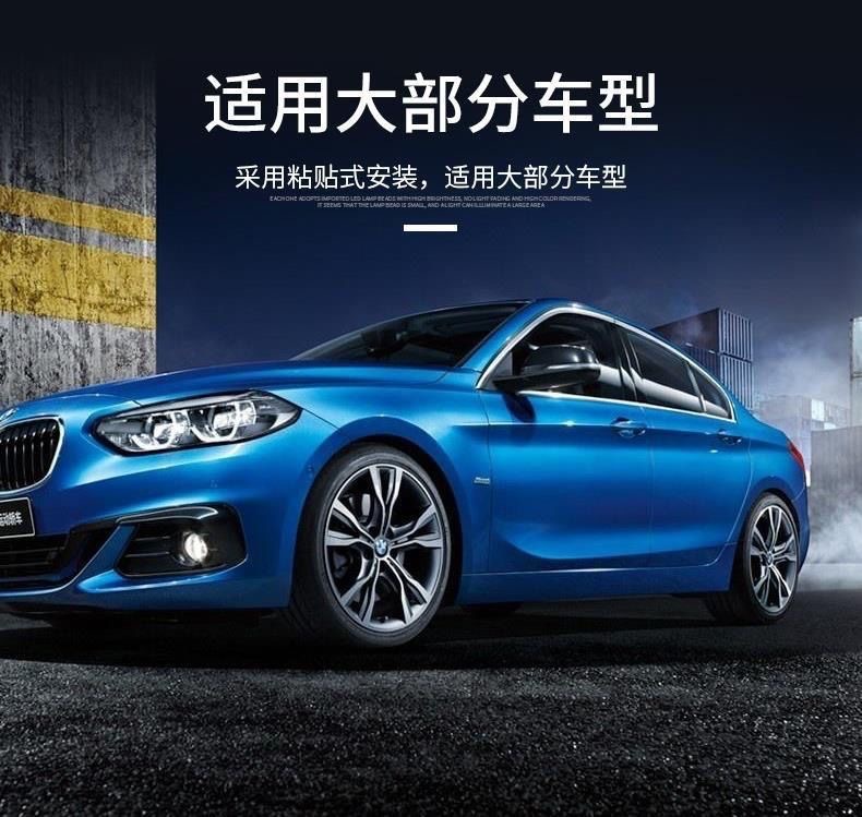 Wind-Powered Daytime Running Lights Car Grille Warning Strobe Vehicle-Mounted Wind Energy Led No-Wiring Decorative Lights