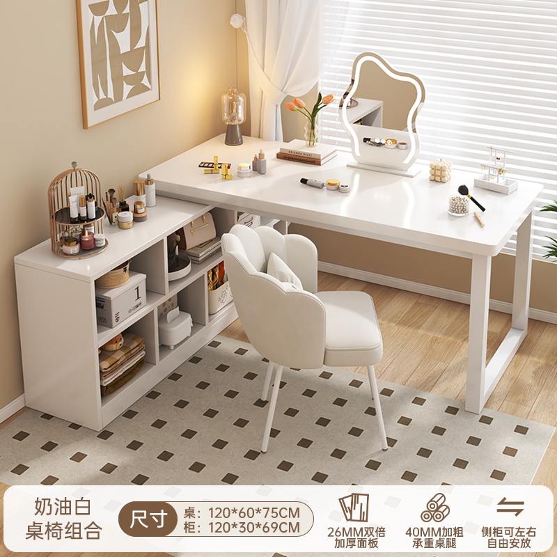 Escritorio de dos personas, escritorio de computadora para estudiantes domésticos, escritorio de oficina, dormitorio de niñas, tocador, escritorio de esquina, estante de escritorio, escritorio integral