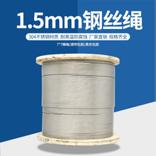 1.5mm304P䓽zK֓u늄¼͸ɫzKK