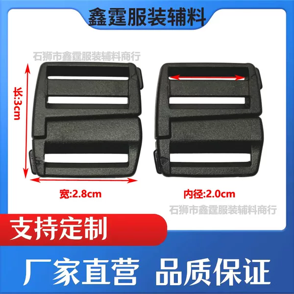 6-Point Side-Release Quick-Release Buckle, Belt and Luggage Adjustment Buckle, 20mm Webbing Anti-Detachment Buckle, Anti-Freeze and Uv-Resistant