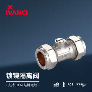 �懸��x�y�S�~ֱ�yӢ��15mm22mm�S�~���x�yWRAS�J�C���x�y