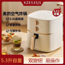 �m�����Ŀ՚�ը�MF-KZE535J5����5.3���������ը�һ�w늿���