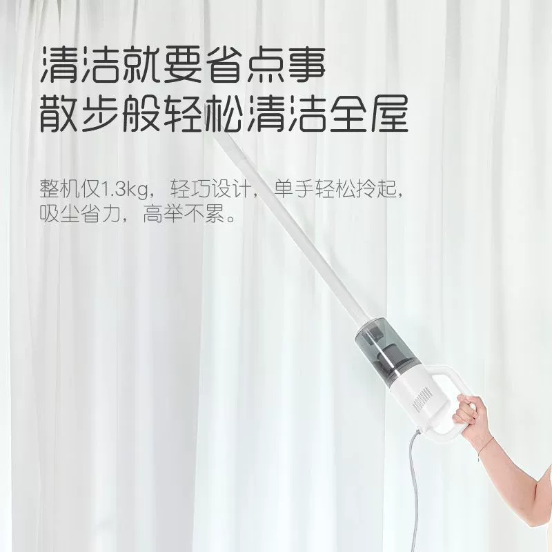 Проводной бытовой небольшой ручной пылесос с большой всасывающей мощностью, легкая всасывающая и моющая машина в одном, многофункциональный инструмент для удаления клещей