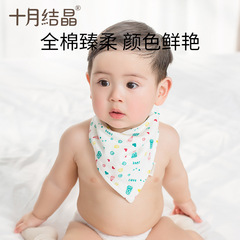 10月の結晶の赤ちゃんのよだれタオルの初生の赤ちゃんの三角タオルの純綿は口の新生児の男女の赤ちゃんの三角タオルを囲みます。