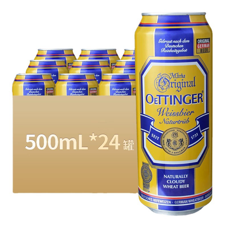 German Beer Odge Wheat White Beer Odinge Black Beer 500ml*24 Listen