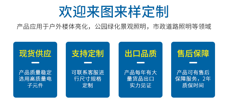 详情页设计_29.jpg