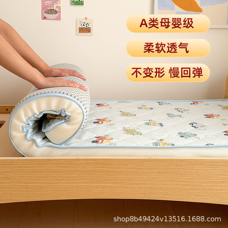 Class a Cartoon Children's Bed Silicone Memory Foam Mattress Kindergarten Nap Knitted Cotton Pad Soft and Non-Deformable
