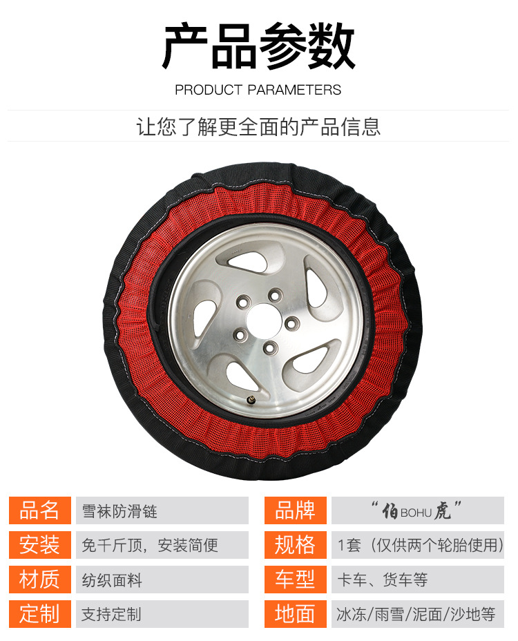 卡车红色新款_02.jpg