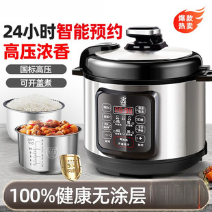 늉���偼���늸߉��С��304���P䓃�đһ�����]���uͨ���Sֱ�N