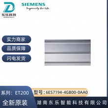 6ES7194-4GB00-0AA0���T��PLCģ�KET200S����܉�F؛����