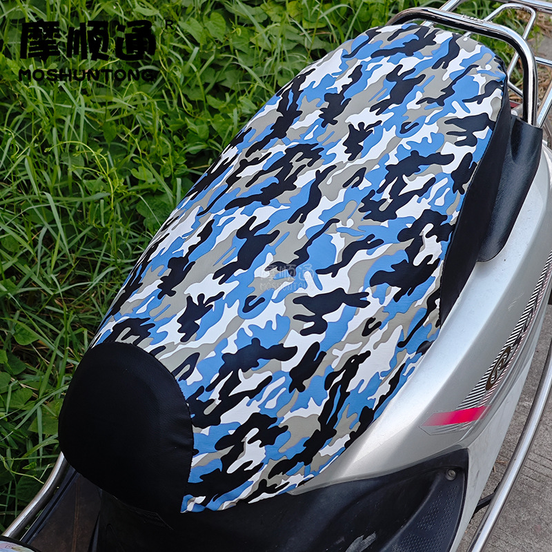 Electric Motorcycle Sun Protection and Waterproof Seat Cushion Cover Battery Car Pedal Camouflage Seat Cushion Cover Scratch-Resistant Leather Cover