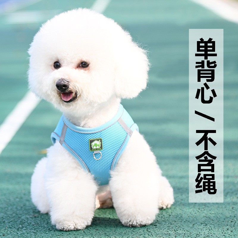 레이크블루[싱글조끼]