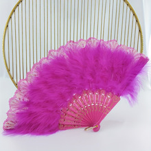 2026跨境新款欧美女士粉色毛绒折扇舞蹈表演扇表演