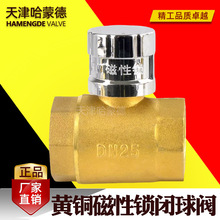 ���ɵ��S�~���Ԏ��i�^�V���~���y�^�V��һ�w�y�i�]�^�V��A�����i