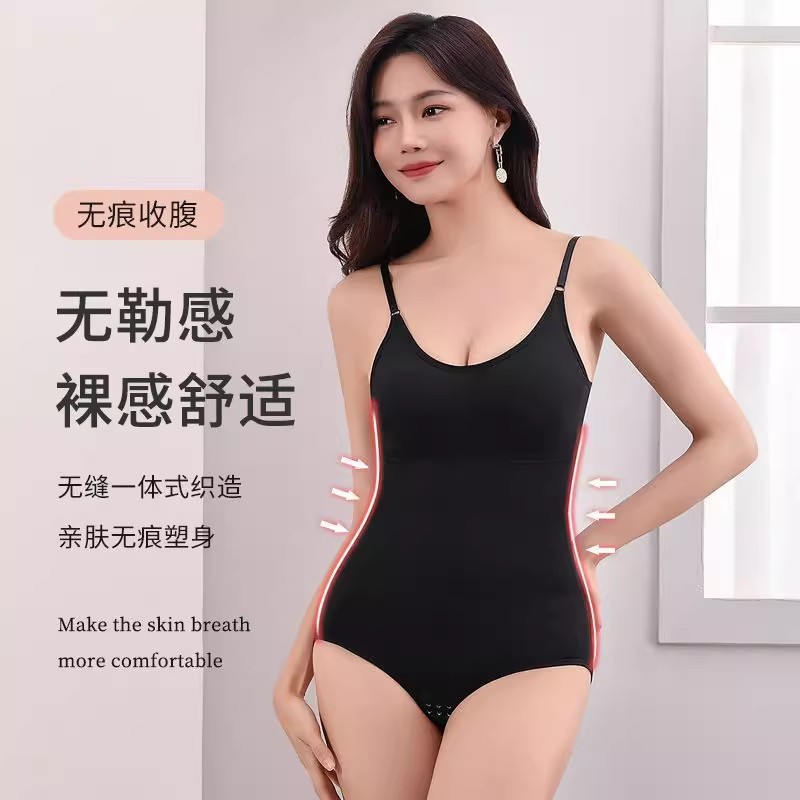 Fábrica directa de explosión transfronteriza ajustado tren de plástico mujer abdomen abierto tren de caderas de tamaño grande triángulo