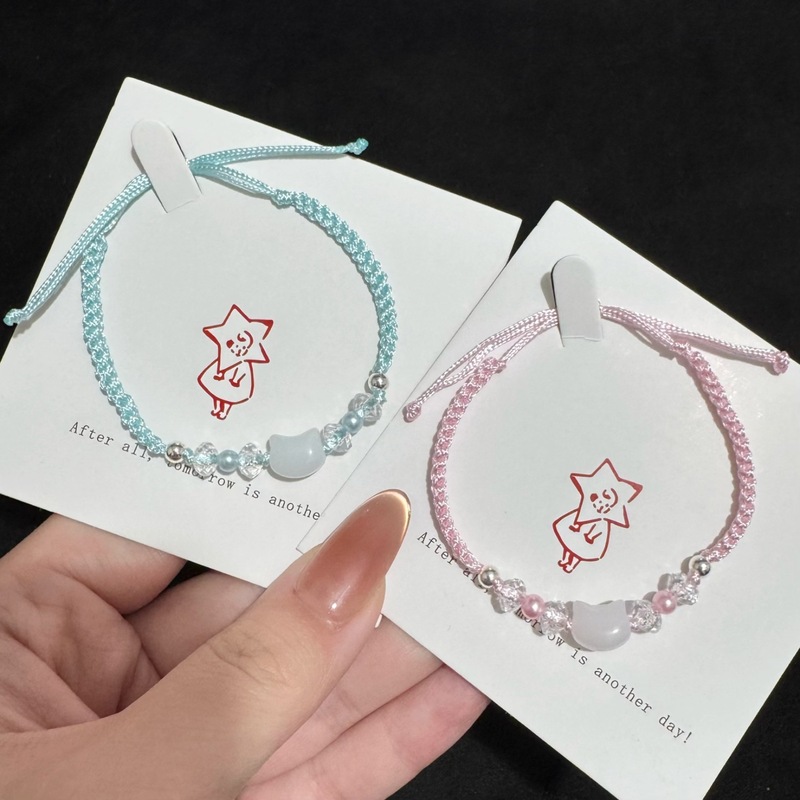 Cat-Themed Niche Couple Bracelet Woven Friendship Chinese Zodiac Year Bracelet Versatile Gift Simple Gift for Girlfriend Cat-Themed Niche Couple Bracelet Woven Friendship Chinese Zodiac Year Bracelet Versatile Gift Simple Gift for Girlfriend
