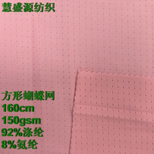 ���κ����W ���������W�� ƴ��M�׾W�� �T�з��٤���\�ӷ��W