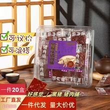 �ø��X���b���֎��~�S�~������q����С���r���������r����С�з