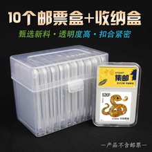 2025��Ф���]Ʊ�ղغм��]�ۺ��߹����]Ʊ�b�����u�����o͸���К�