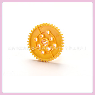 Domestic large particle building blocks compatible with Lego 40 teeth yellow big gear pulley leather blue crown gear 8 teeth gear