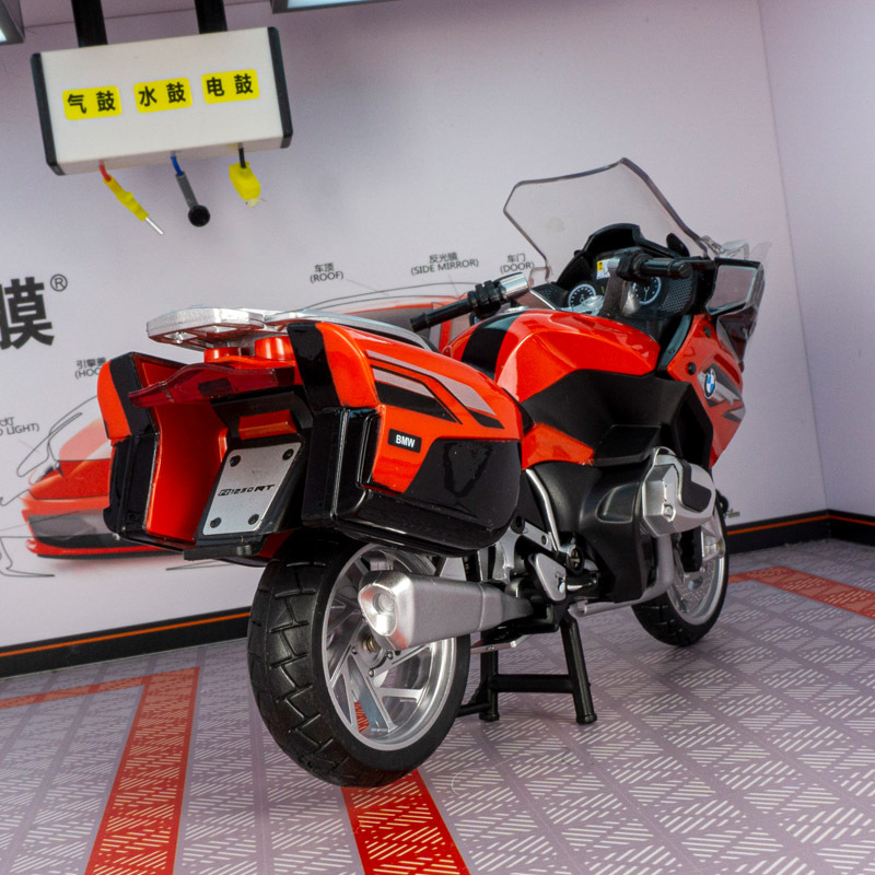 Color ámbar 31494 simulación R1250RT modelo de motocicleta amortiguador juguete para niños motocicleta decoración estática 1:12