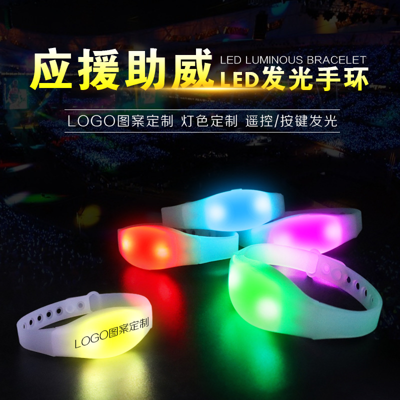 Pulsera luminosa de control remoto, ceremonia de apertura, accesorios para ayudar, correa, pulsera de soporte de control central LED ajustable