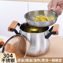 �羳���R�d 304���P䓞V�͉؃��͹ގ��^�V�W���x�����V����i�͹�