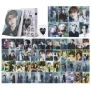 Seventeen Card-4th Consumption Period