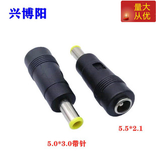 �m�����ǹPӛ���Դ�D�Q���^5521ĸ�D5.0*3.0���A�ڿ׎���D���^