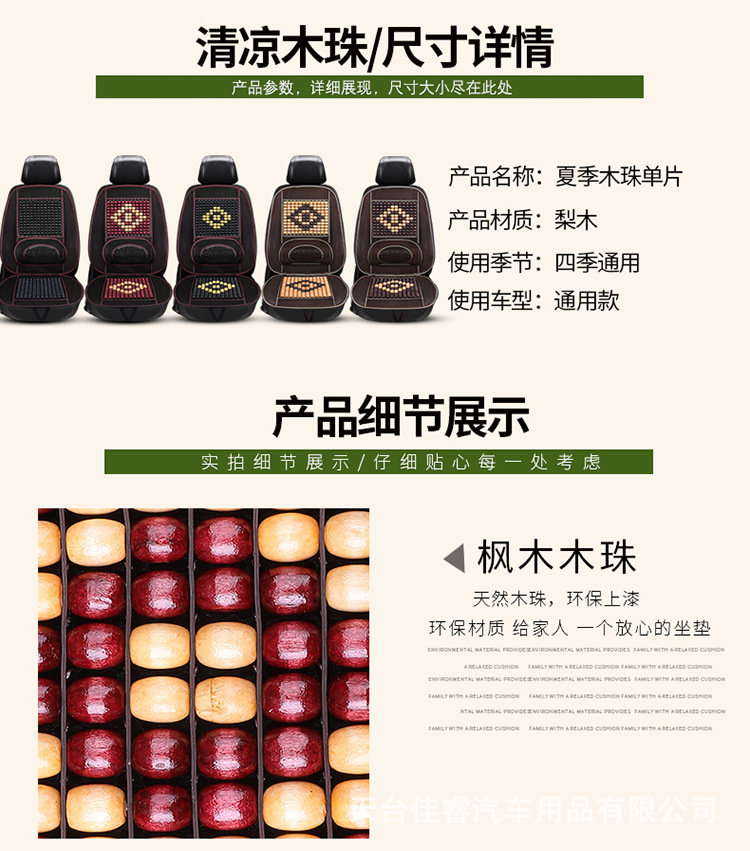 单片._21.jpg