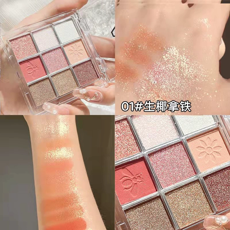 Eyeshadow palette MJ 9-color, earth tones with mattes & shimmers, long-lasting no-smudge
