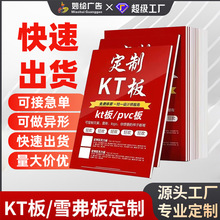 kt��ӡˢ�V�挑��չ�������ܚq��ĭ��Y�鱳���庣���ӡkt�嶨��