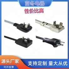 �S��ֱ��  ��о��о�WҎ�Դ�����^ ����β��÷��β���^����