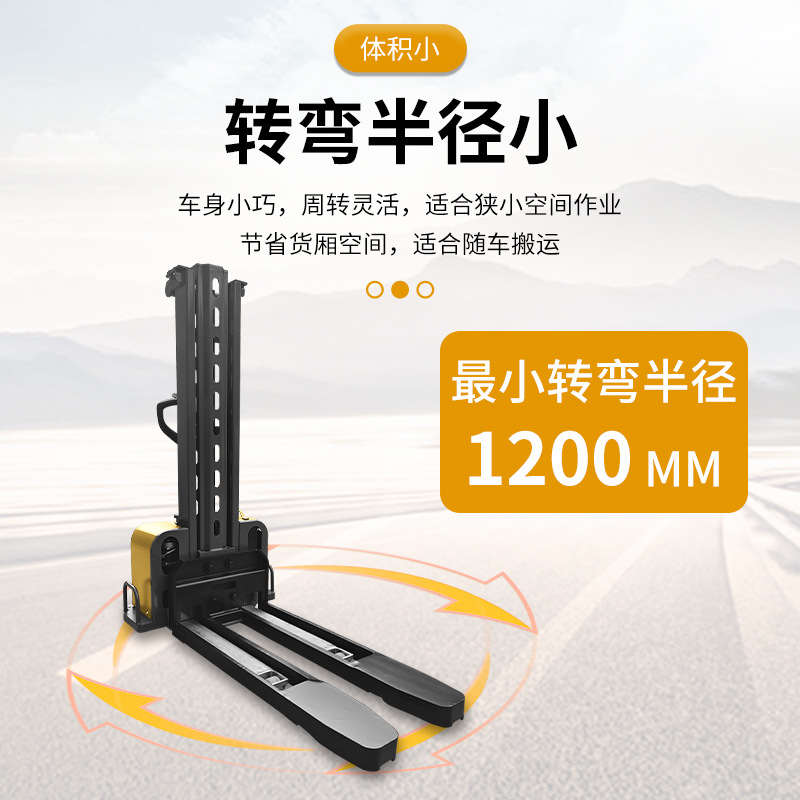 Carretilla elevadora eléctrica montada en camión, subida y bajada automática, elevación autóloga, empuje manual pequeño, elevación hidráulica portátil, carga, descarga y manipulación