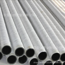 ʯ�޲������z����ȼͨˮ늹�ˮ����|���o���͸ߜط�����ȼ