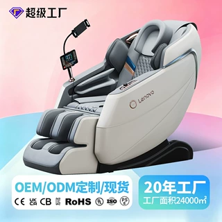 跨境电动智能按摩椅全自动多功能零重力太空舱揉捏工厂定制批发