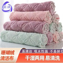 �N��Ĩ��ϴ��Ĩ��ɺ���q�pɫ�ٝ������ֽ��ɝ���ü҄��坍��
