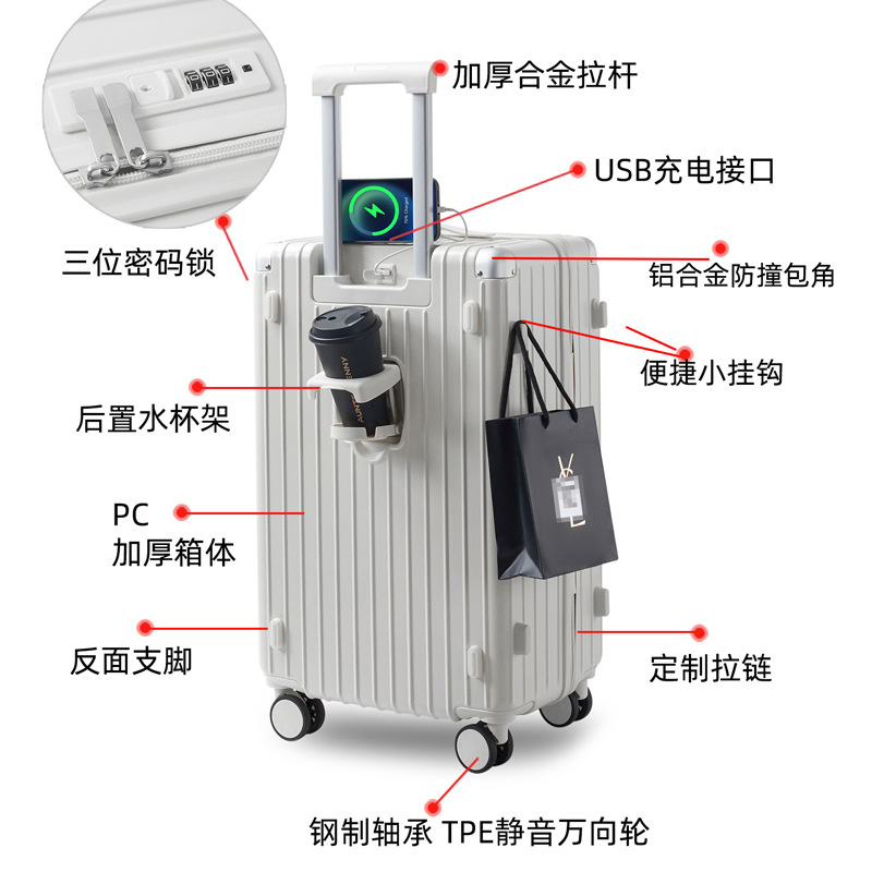 Maleta de alto valor 2024 nueva caja con ruedas multifuncional de 20 pulgadas caja de contraseña de rueda silenciosa de gran capacidad de 24 pulgadas