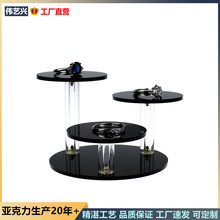 亚克力首饰香水化妆品展示架圆形戒指托架小公仔模型手办收纳架