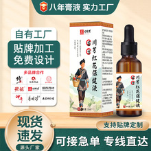 緽tҺitșĴҺݱĦ͸Һ